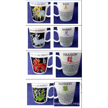 Twelve Chinese Zodiac Signs Ceramic Mugs Set for Wholesale